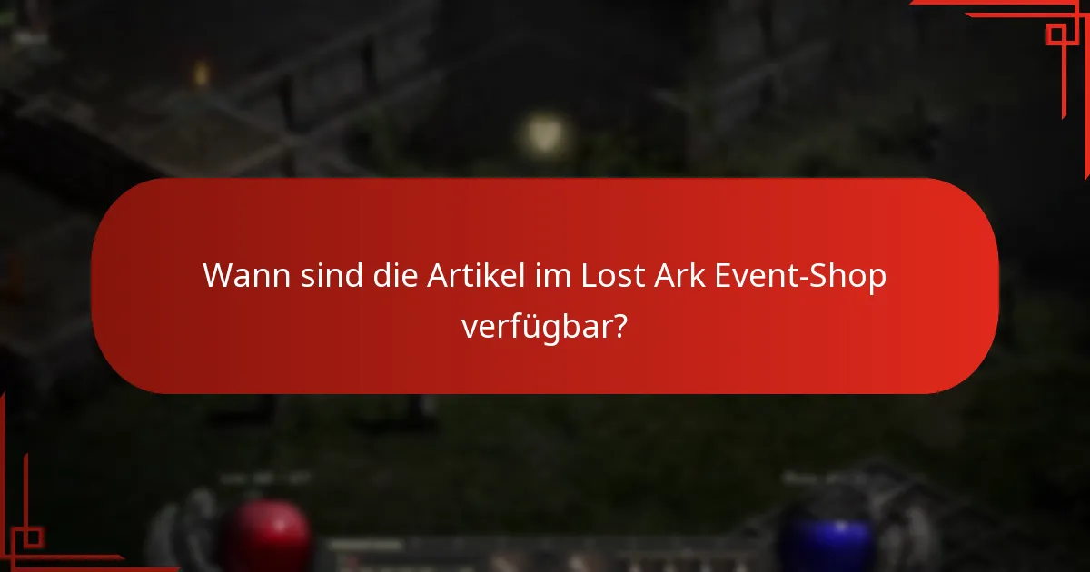 Wie wird die Seltenheit der Artikel im Lost Ark Event-Shop klassifiziert?