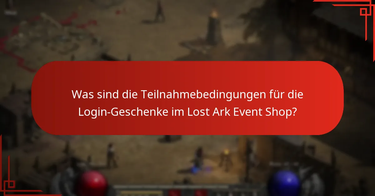 Wie beanspruchen die Spieler ihre Login-Geschenke in Lost Ark?