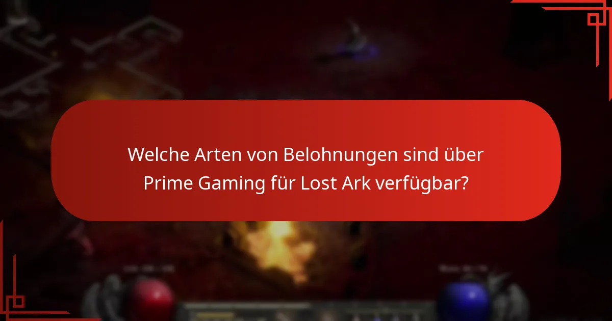 Welche Plattformen unterstützen Lost Ark Prime Gaming-Ansprüche?